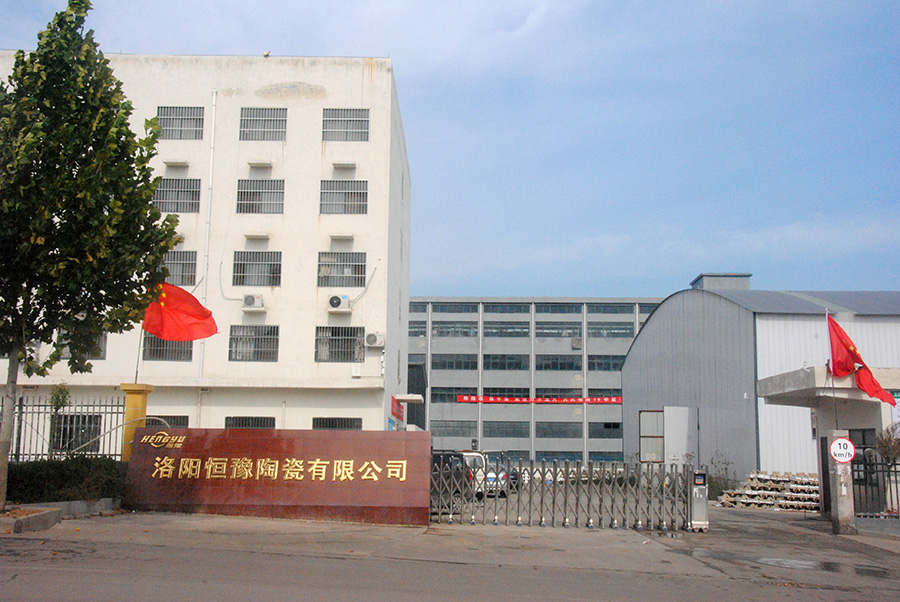 廠貌掠影